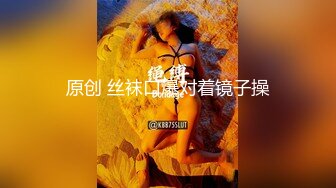 ★☆全网推荐★☆▶胡子大叔◀酒店约炮美女大学生先洗澡啪啪再帮她刮B毛完美露脸