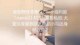 长发漂亮学妹家中脱衣展示裸体