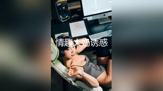   锅盖头探花酒店约炮颜值不错黑衣少妇啪啪舔逼扣弄后入骑坐猛操