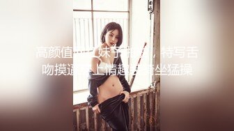 ❤️最新无水首发！推特极品人形小母狗【Cc重制版】绝版福利，花式调教露出肛塞口交M腿狗链吃烟灰喝尿