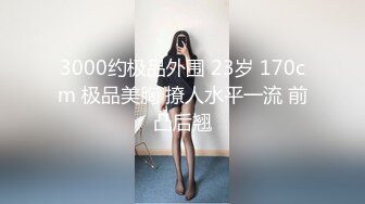 【新片速遞】麻豆传媒 BLX0029 人不做爱枉少年 走向绿帽奴的深渊 玥可嵐【水印】