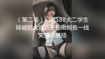 韩国高质量黑丝高跟情侣「henry_sera」「sarah579」OF私拍 约炮男大学生慢节奏极致调情1