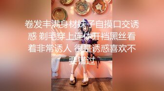 【全網首發】【稀缺】【明星泄密】十八線明星【鐘曉紅】大尺度自慰私照 外表清純原來內心淫蕩無比～11V高清原版 (1)