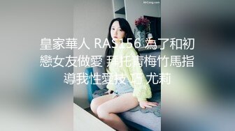 5-22酒店偷拍猴急大块头男友强行扑倒刚花完妆的女友干炮可惜妹子还没爽男友就射了