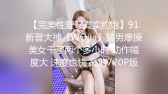 STP18451 麻豆传媒特别企划-女神羞羞研究所EP4 探索女神高潮不止的秘密-秦可欣-沈娜娜