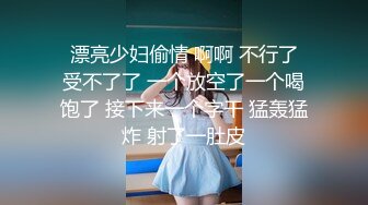 【新速片遞】 极品熟女成为主人的肉便器，被主人厕所调教，直接撒尿给她吃，全部吞下一滴不敢流出来，并清理主人的鸡巴！[16.80M/MP4/00:01:19]