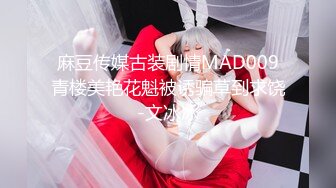 SWAG 「48分钟」秘书下班後的浅规则变身火辣爆乳女郎 吉娜