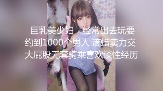 直接口爆 奶子好嫩