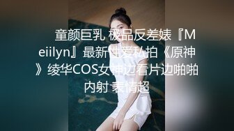 【福利】人世间最美好莫过于 晨光中把你亲醒 然后好好草你(上) 