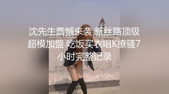 绿帽视角享受极致性快感