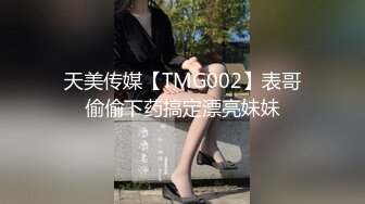 99年的学生妹