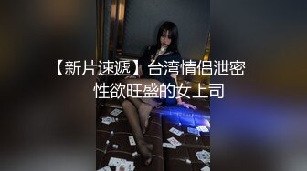 蜜桃影像 PMC266 快递员操哭嫩逼少妇 李乐乐