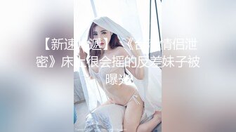 女神緋月櫻 夜景街拍靈動絲足勻稱秀美 豐腴別致身姿嫵媚動人