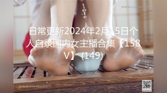 云盘高质露脸泄密！约炮实拍精神小伙【贝先生】玩肏172艺术舞蹈系00后极品女神，太生猛了床上干到浴室嗷嗷乱叫