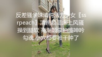 大鸡巴无套后入菊花