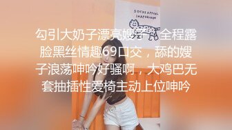  小寸头哥哥女上位长发御姐熟女 一群中年人就是会玩开个宾馆啪啪做爱，上演群P大战