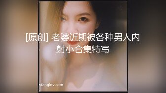 舞蹈系美少女糖糖为了提高成绩被教练潜规则 爽过头内射啦