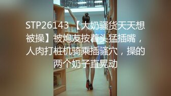 大学女厕偷拍黑短裤少妇扣人心弦的肥鲍鱼