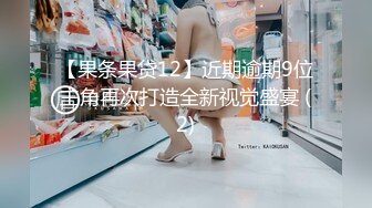 操美眉 舒不舒服 嗯 叫爸爸 不 不叫 你怎么不叫 小贫乳 小嫩穴 被无套输出