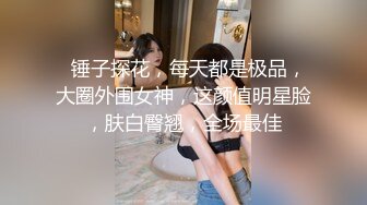 ：91制片厂 ZCM012 榨精女仆的情色清洁 李娜娜