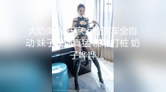 《淫妻少妇控❤️必备》最近很火的推特白领新晋垂奶顶B裸舞美少妇【6金】最新私拍6.7弹，裸舞顶胯摇摆挑逗全程露脸很激情