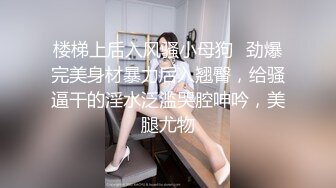 帅哥签约,被有钱人调教成性奴 1_5