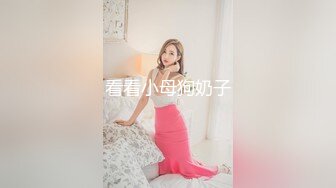 二王一后熟女人q，老公沒參戰（六段短片老公拍攝）16(4)