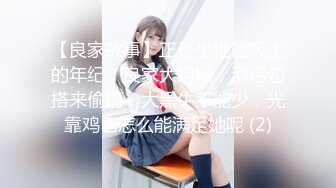 【新速片遞】 《重磅✅核弹网红✅精品》万众瞩目可盐可甜极品萝莉Coser女神OnlyFans小尤物反差婊【小丁】2023最新私拍福利