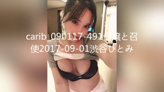 推特60W粉丝网黄潮妹「kitty」露脸性爱私拍 34H杯痴女「皮皮」约我3P，她好变态一直把我玩到高潮，还把男生摇出来