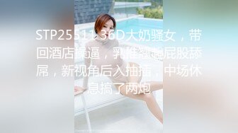 露脸平模操到一半还主动帮带套，双机位拍摄角度完美