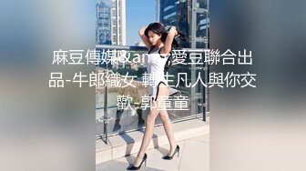   紧身连衣裙大胸美少妇欠赌债后在按摩店兼职服务