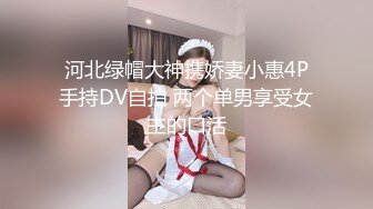 2023-9月安防酒店偷拍 恨嫁的妹子和渣男一边看黄色电影一边调情被各种姿势草