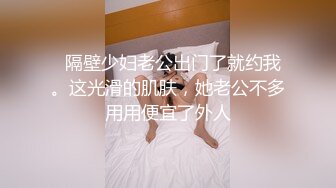 afchinatvBJ韩璐_20190709_1694590653