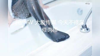 NACR-205 隔壁的美女人妻 喝醉酒弄錯房間【我回來了！】 花咲一杏【中文字幕】