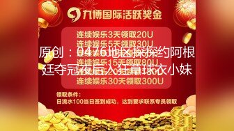 精東影業JDTY012母子亂倫用騷逼填滿大雞巴