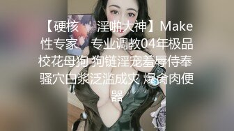 女友回来找我，直接给按床上艹。