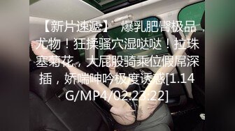 和老婆拍的持续发布中