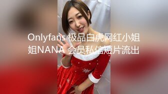 RAS-268人氣女優佳芯敞篷出遊