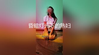 高颜清纯JK美眉 超可爱偶像级美少女 皮肤白皙小娇乳 被无套输出 吐着舌头等精液表情超诱人 口爆吃精