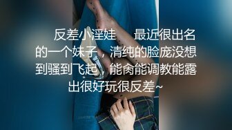 STP26549 麻豆传媒 MDAG-0002《热舞系少女》大叔街头套路漂亮女生开房啪啪 VIP0600