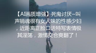 【重金购买OnlyFans福利资源】❤颜值与身材俱佳，风格多变调教系网红小姐姐 (3)