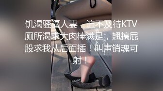 每天晚上都想后入生活一下