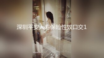 【OnlyFans】【逃亡】国产女21岁小母狗优咪强制高潮，拍摄手法唯美系列，调教较轻，视频非常好，女的也够漂亮 222