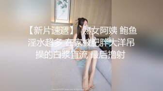  颜值不错的美女主播露脸户外小河边勾搭钓鱼的小哥激情啪啪