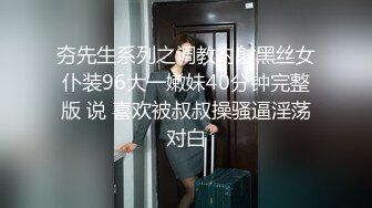 【秦总会所探花】黑丝苗条美女，亲和力强很温柔，会所今夜生意好，小伙战力强一直操逼逼干爽