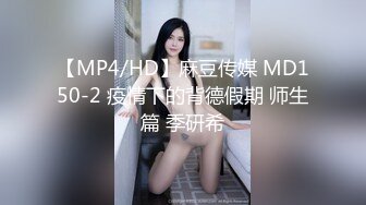 自录无水印 【西西很哇撒】P2 白嫩巨乳眼镜娘道具自慰跟男友打炮4月18-25【25V】 (13)