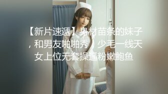 大一学生妹 带闺蜜下海 黑丝诱惑高跟【小晶晶】~全裸抠逼水超级多！【161v】 (159)