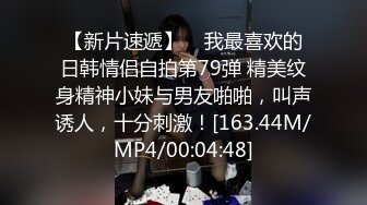 品巨乳美艳后母的诱惑-受不了的激情和儿子乱伦