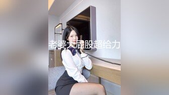 露脸可爱小萝莉【小宅酱】自购 [TG群Vip资源]顶级Cos 巨乳白虎萝莉，被主人爸爸拽着双马尾后入小骚逼 中 (1)