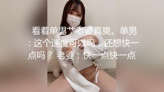 【超顶❤️绿帽大神】91小懒猫✿调教母狗校花女友甄选露出自慰取外卖惊呆小哥共享极品娇媚女友越漂亮越反差会玩